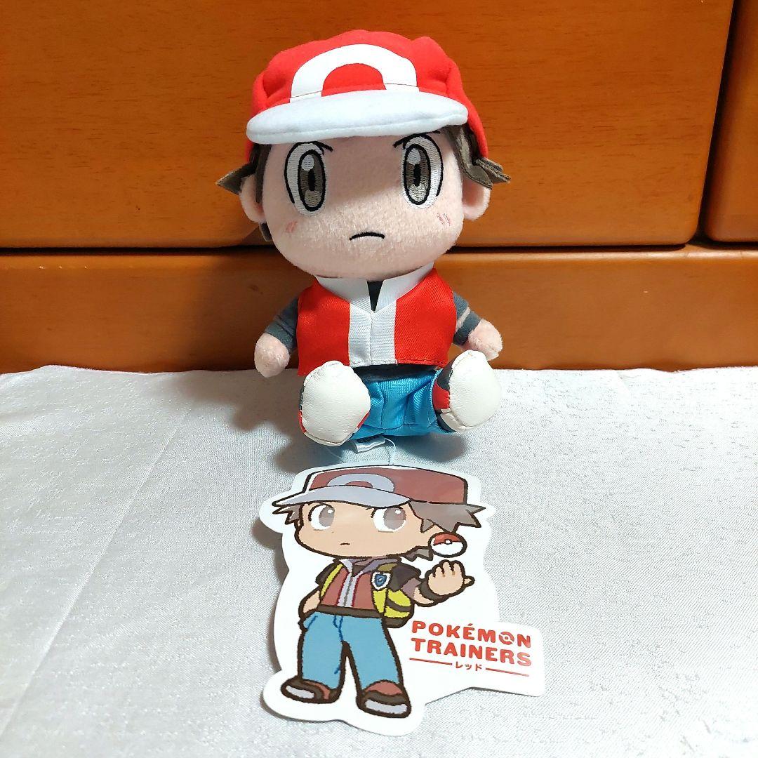 ポケモントレーナー レッドぬいぐるみ レッド トレーナーズ ぬいぐるみ