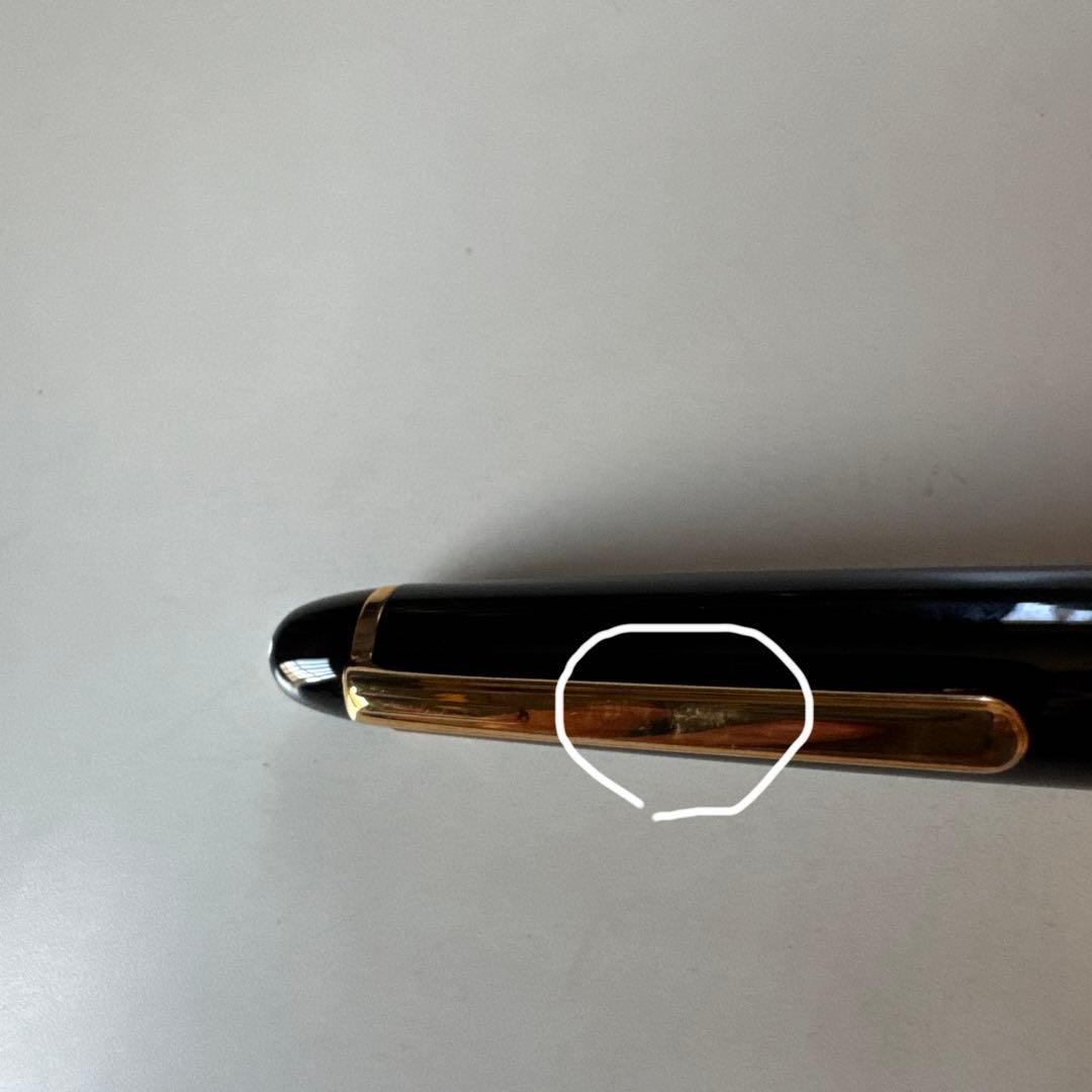 モンブラン 万年筆マイスターシュテュック 90周年コレクション #164 Mニブ