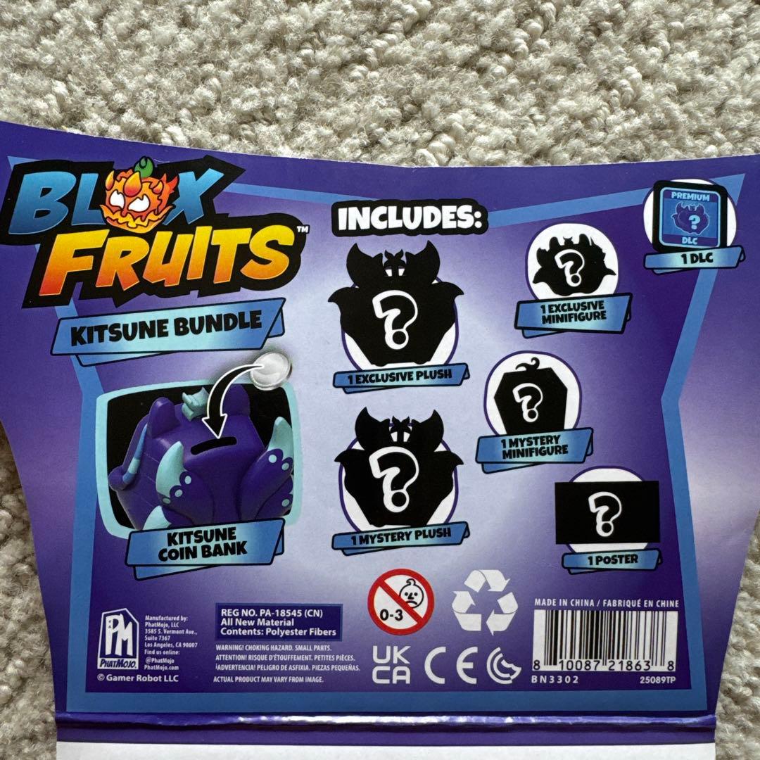 Blox Fruits Kitsune Bundle プレミアムコード付き - メルカリ