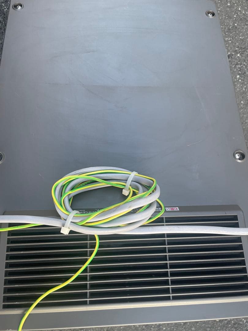 ホシザキ 製氷機 DCM-115K チップアイス ディスペンサー 業務用 厨房