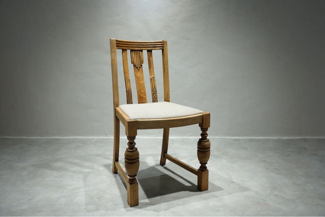 バルボスレッグチェア イギリスアンティーク ビンテージ 椅子