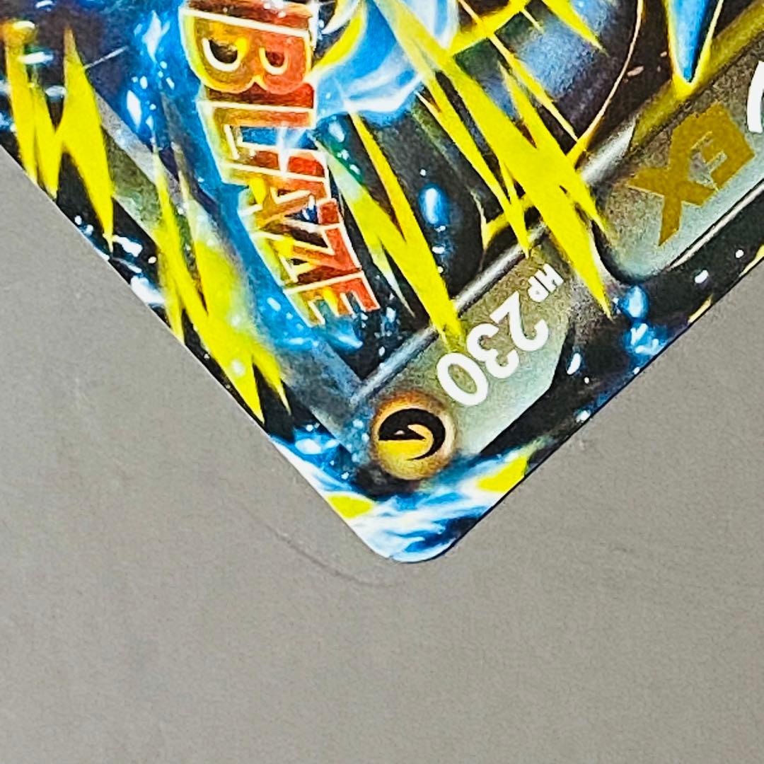 ポケモンカード MリザードンEX RR XY2引退品 bwまとめ 旧裏 - メルカリ