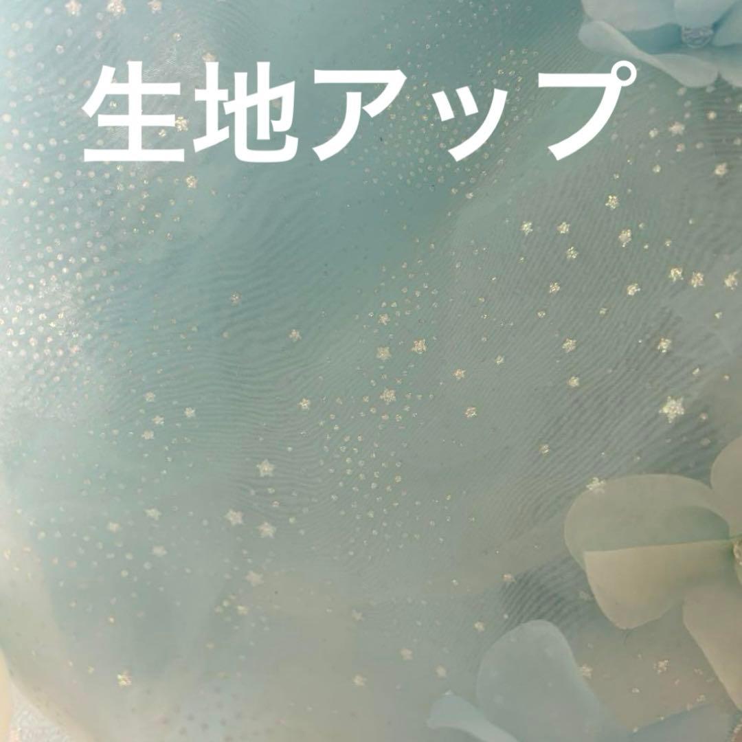 カラードレス 水色 ワンショルダー ストール・パニエ付 ウェディング 結婚式