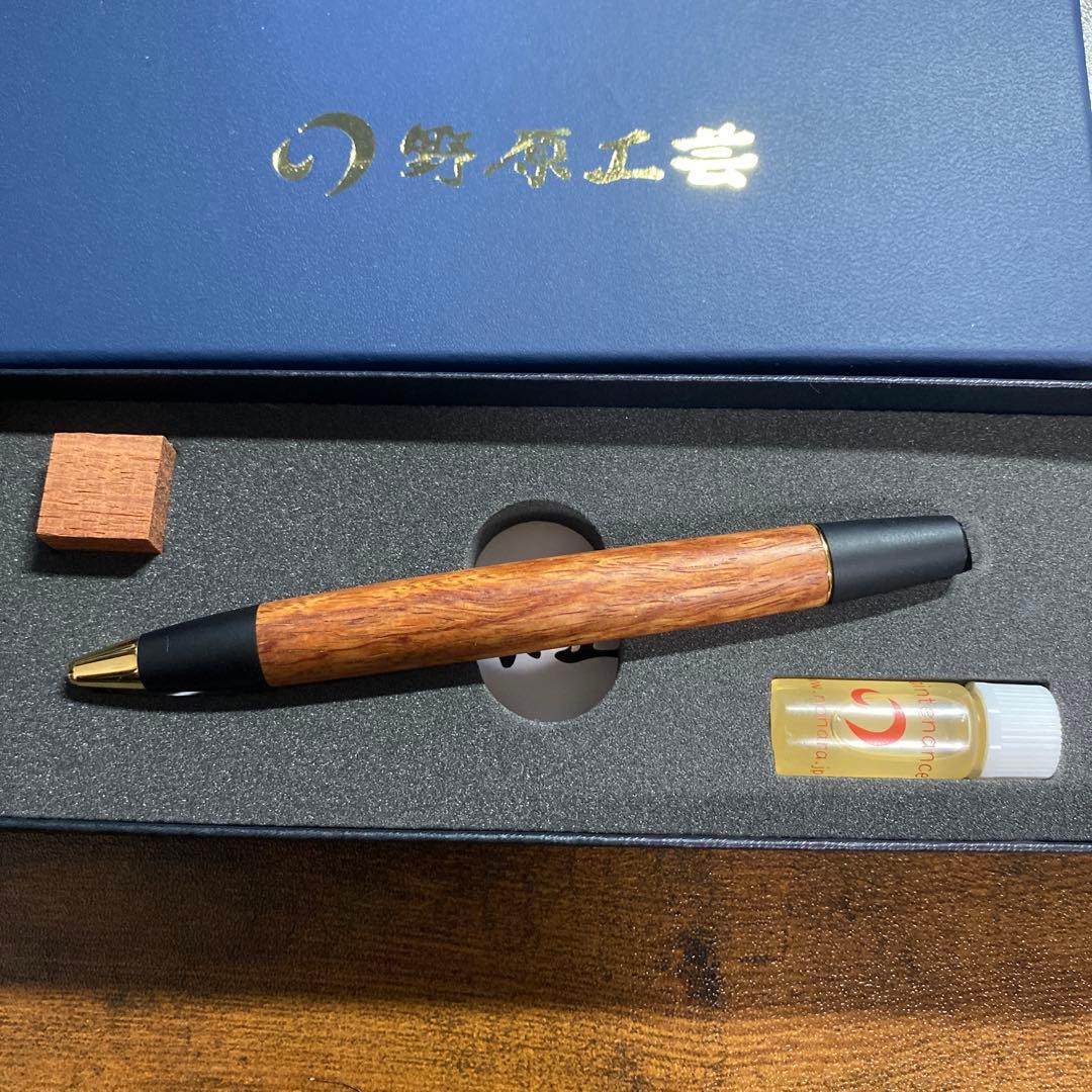 ア*ブ様 野原工芸 ロータリーボールペン 花梨