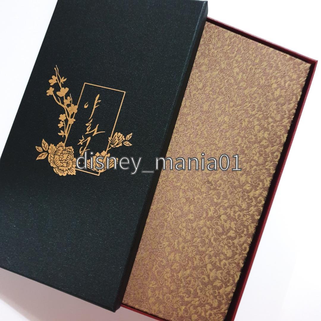 <限定割引>韓国BL 夜画帳 屏風