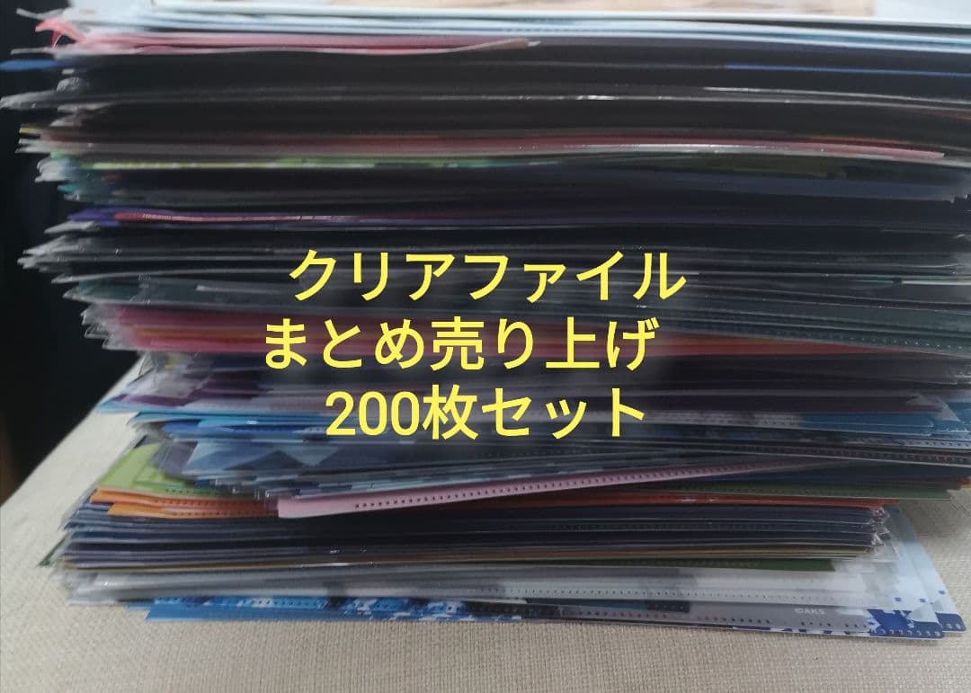 ヴァイスシュヴァルツ 先輩と後輩と仲間たちミリアムSP3枚