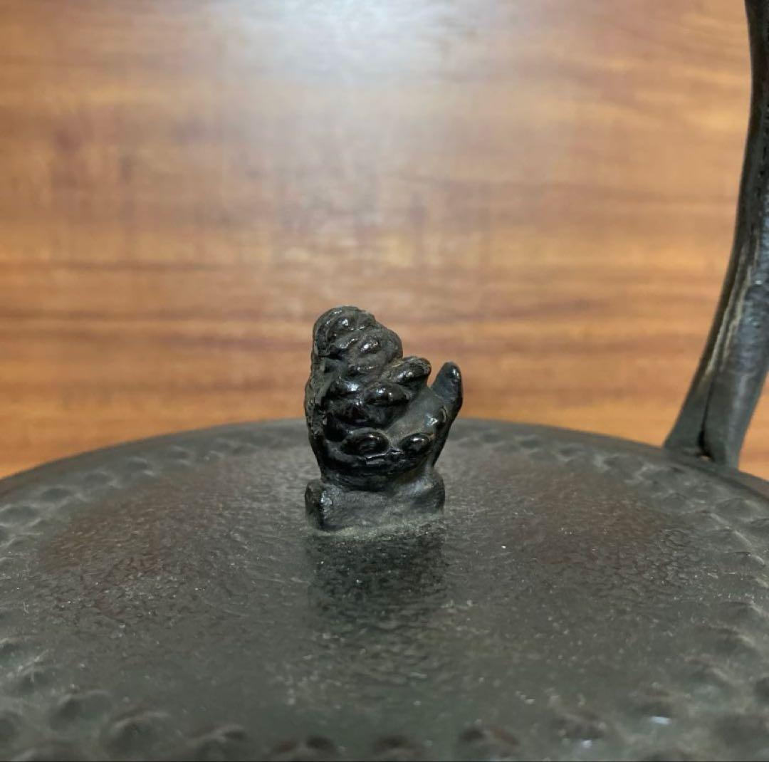 南部及精鋳造所(鳳文堂)造 あられ 南部鉄瓶