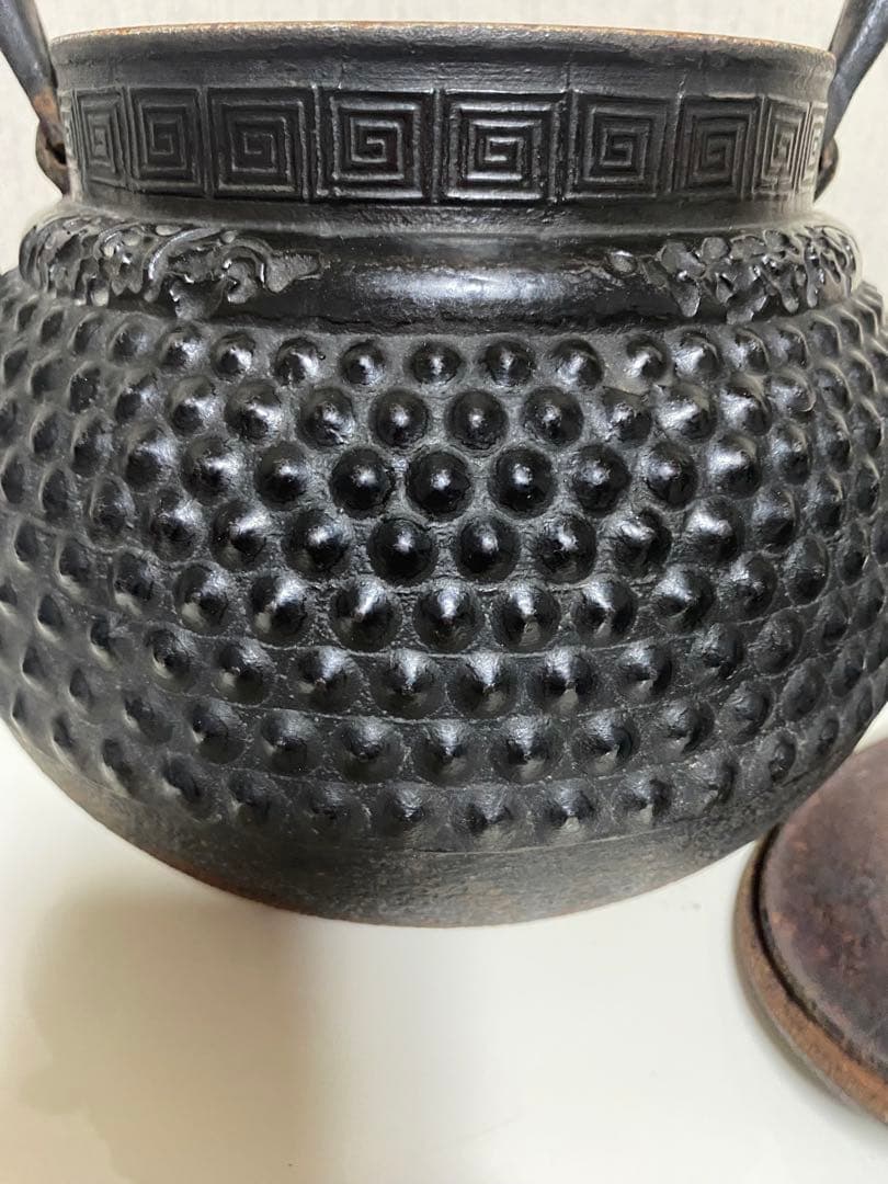 南部及精鋳造所(鳳文堂)造 あられ 南部鉄瓶