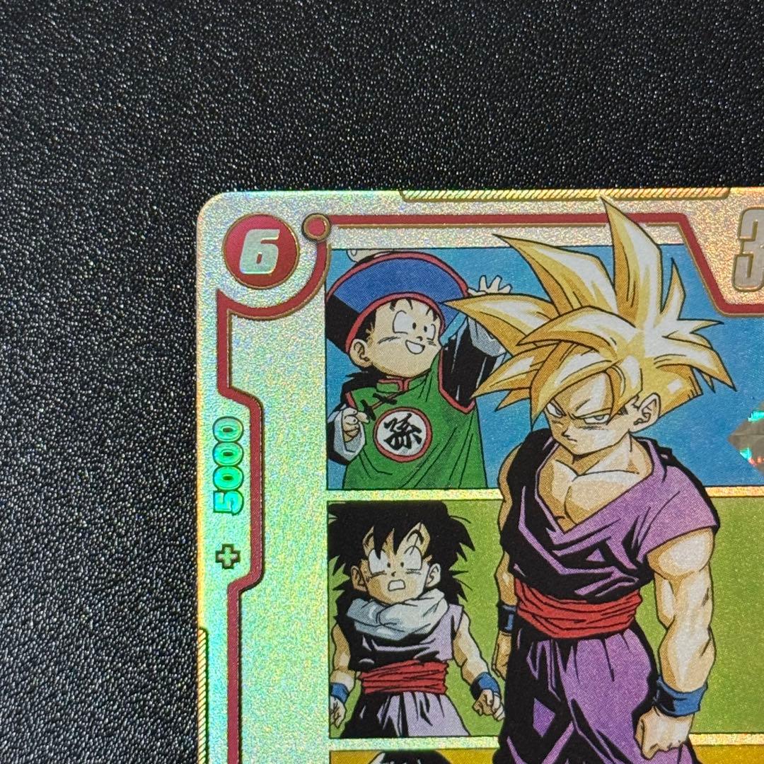 フュージョンワールド 孫悟飯 アルバト 優勝 プロモ