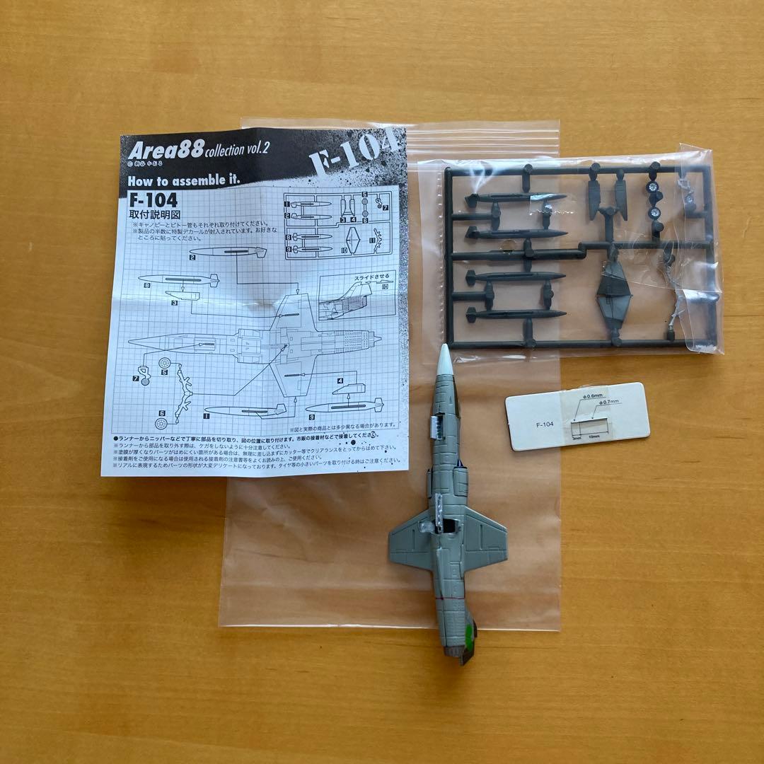 カフェレオ AREA88 コレクション 8機セット - メルカリ