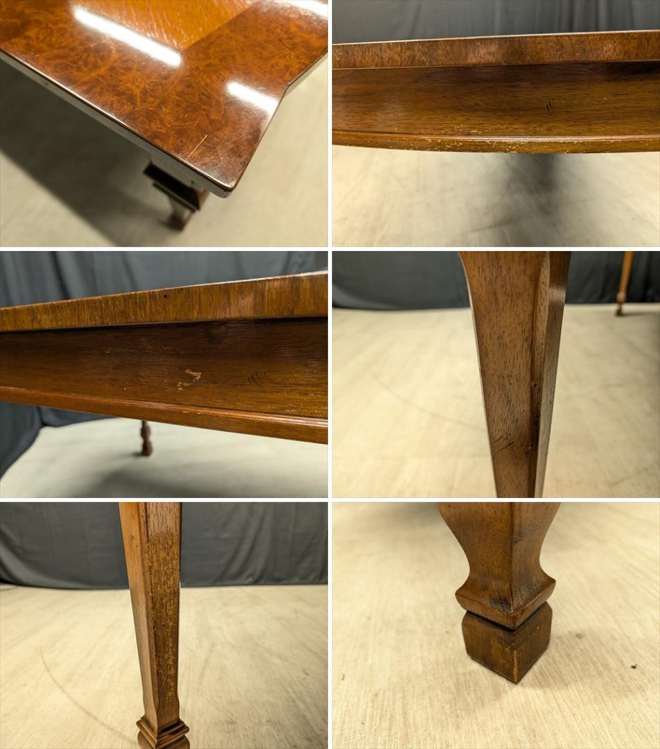 ドレクセルヘリテイジ　フランチェスカ　伸長式　ダイニングテーブル　食卓テーブル