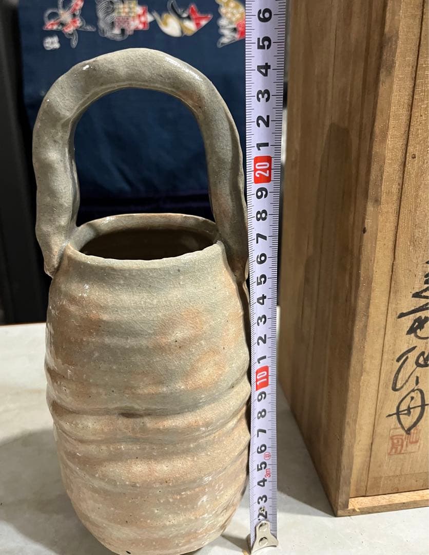 七代 岡田仙舟 晴雲山窯 萩焼　花瓶　花入