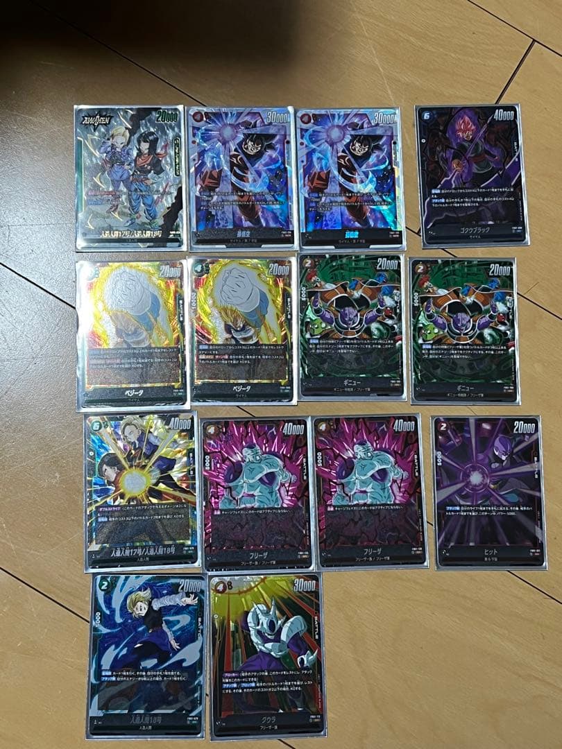 フュージョンワールドまとめ売り