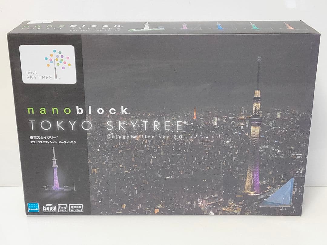 遊戯王 2期 モンスター 500枚以上