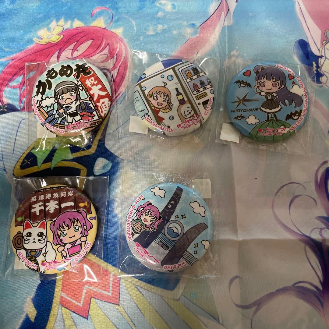 ラブライブ！サンシャイン！！ まちあるき缶バッジ - メルカリ