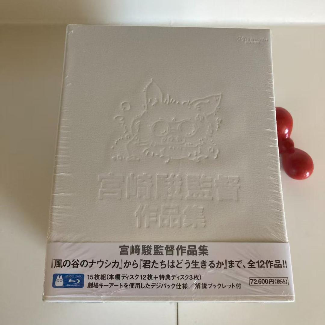 中森明菜/中森明菜 プレミアムBOX ルーカス～NHK紅白歌合戦&レッツゴー