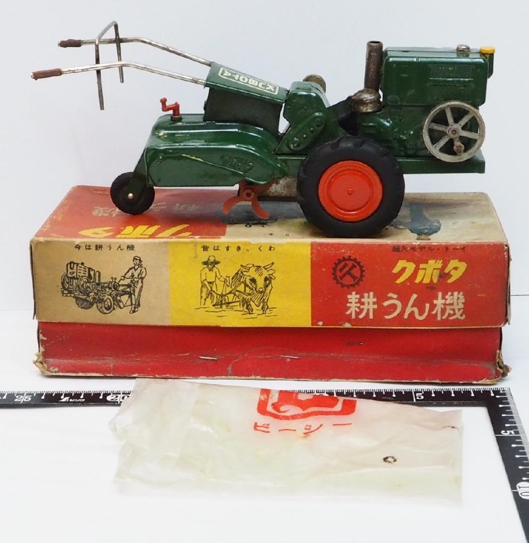萬代屋 赤箱【クボタ 耕運機トラクター 緑】ブリキtin toy car【箱付】