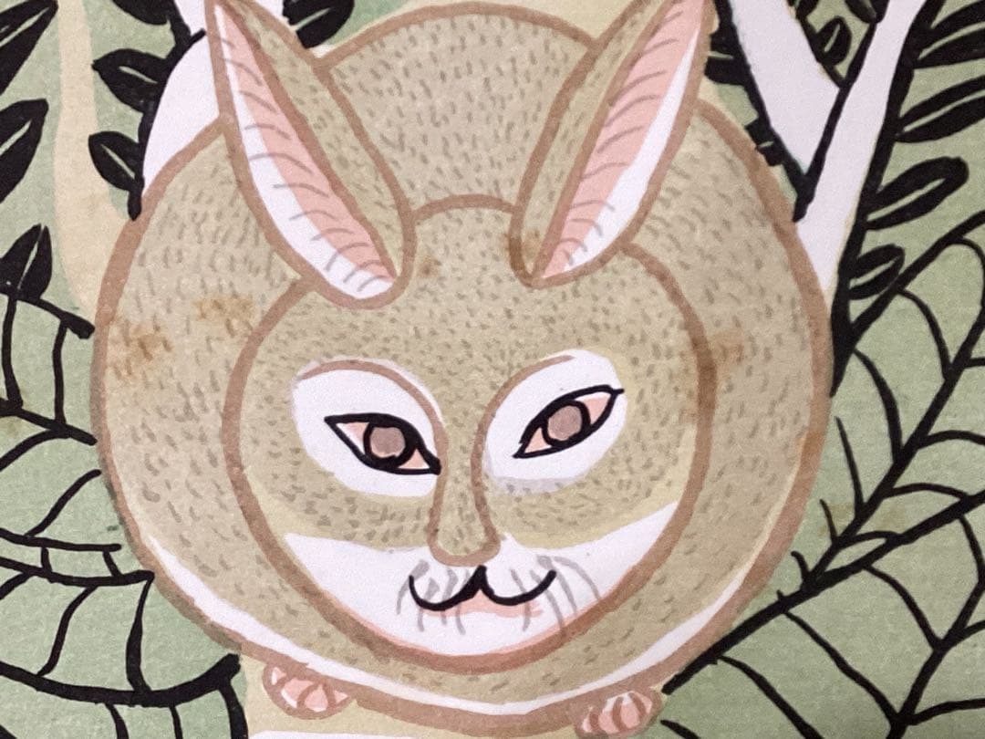 北川民次 版画 リトグラフ 額入り ウサギの木版画 限定版 サイン入り 希少