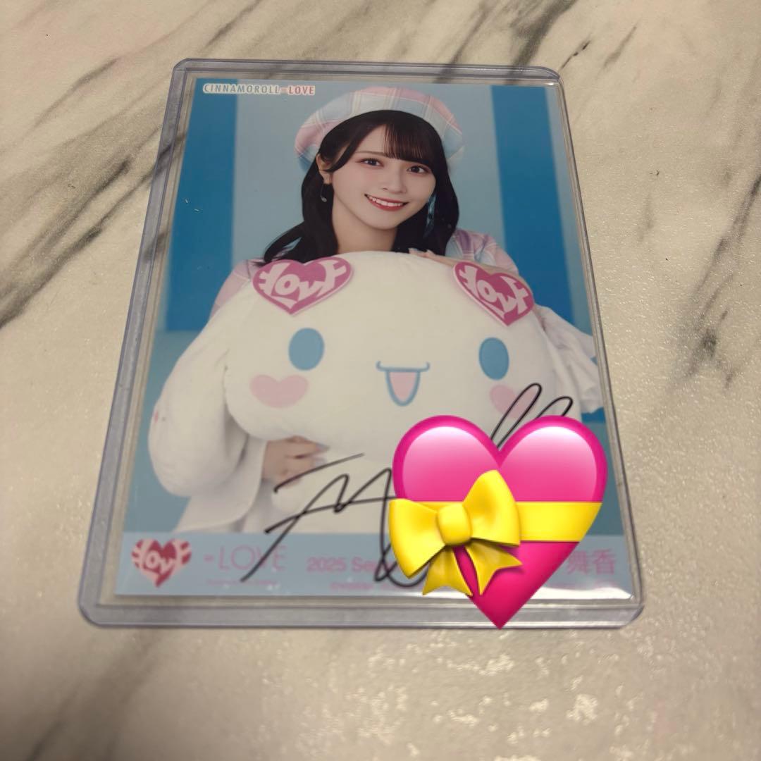 イコラブ 佐々木舞香 直筆サイン シナモン 生写真 チュウ - メルカリ