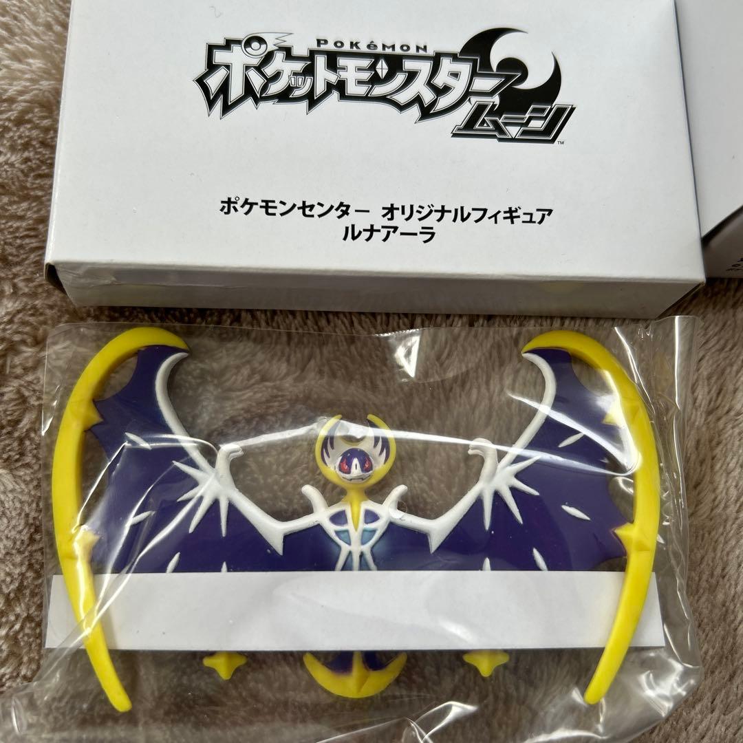 ぴよこ様専用 ポケモンセンター ルナアーラ ソルガレオ フィギュア