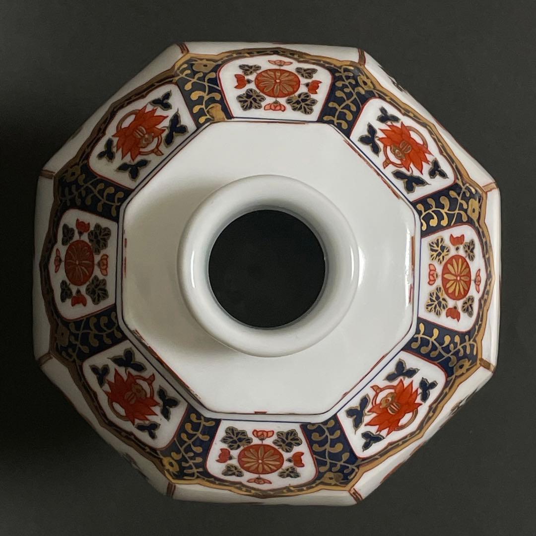 ニッカウイスキー 有田焼 弥右衛門 花籠 空瓶 ボトル 古伊万里 - メルカリ