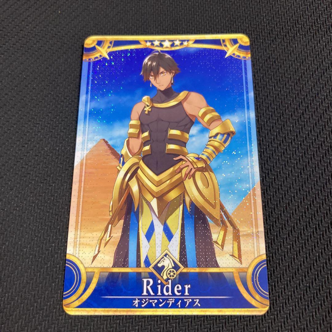 fgoアーケード オジマンディアス フェイタル ホロ Fate FGO スケール