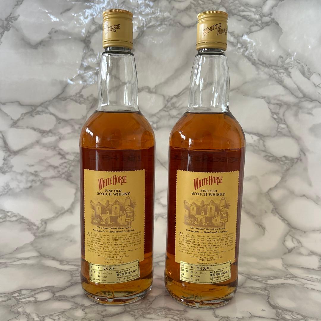 ホワイトホース スコッチウイスキー 750ml 2本セット 特級 古酒