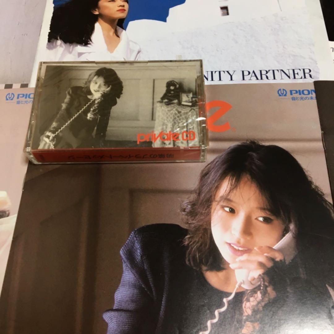 中森明菜（非売品）パイオニアカセットテープ（希少）&パイオニア