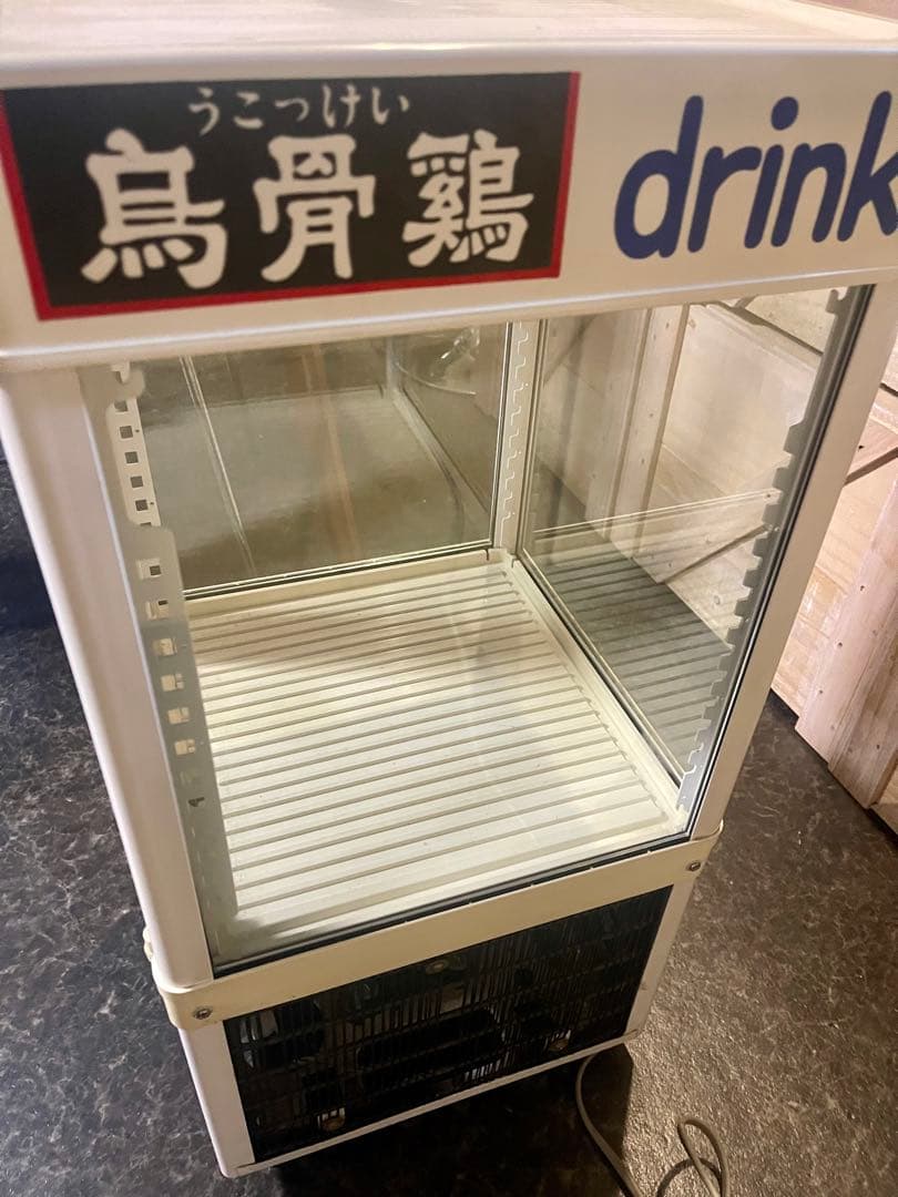 サンヨー 冷蔵ショーケースSMR-56 冷蔵庫 冷蔵 ショーケース 業務 店舗用