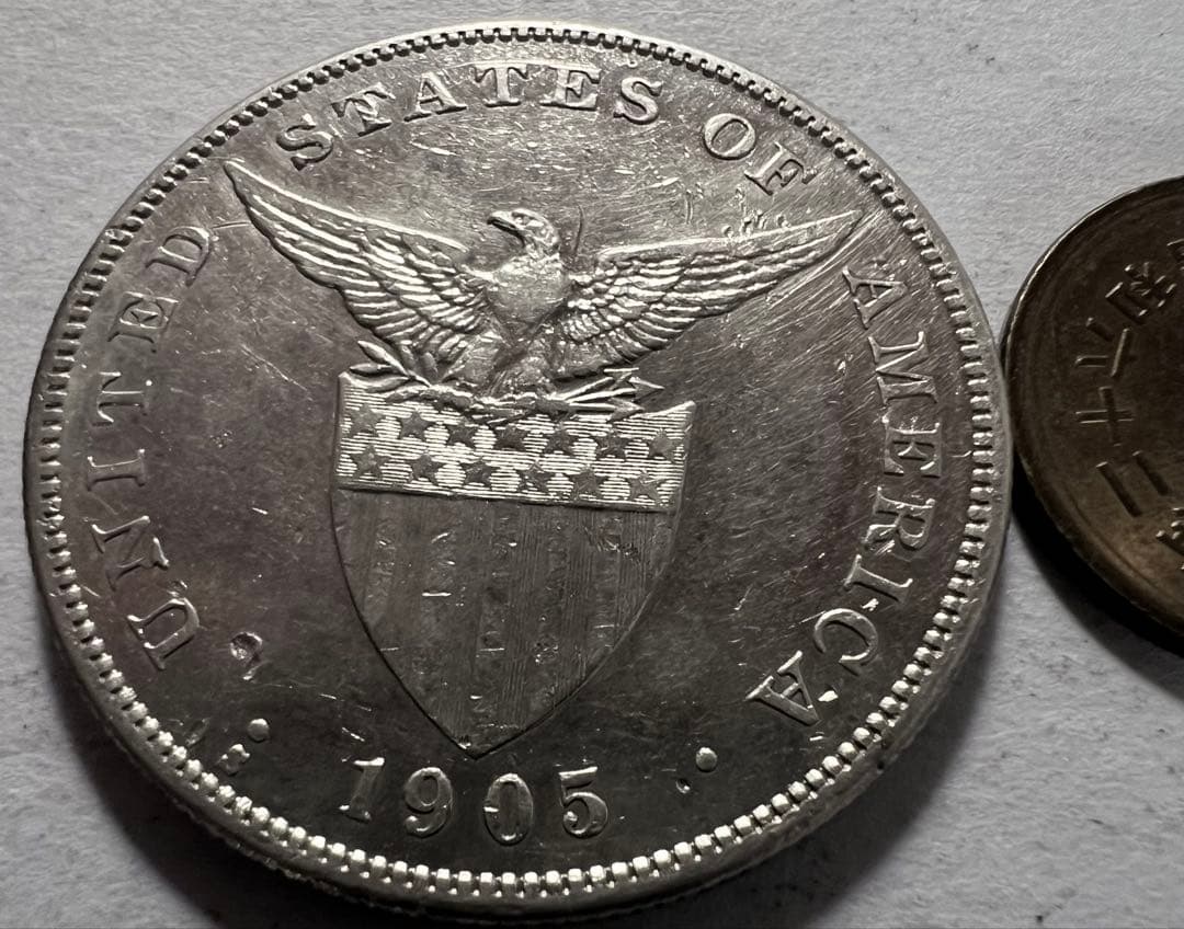 さ*e様 ⭐️希少⭐️1905年米領フィリピン 1ペソ 銀貨 【大型】