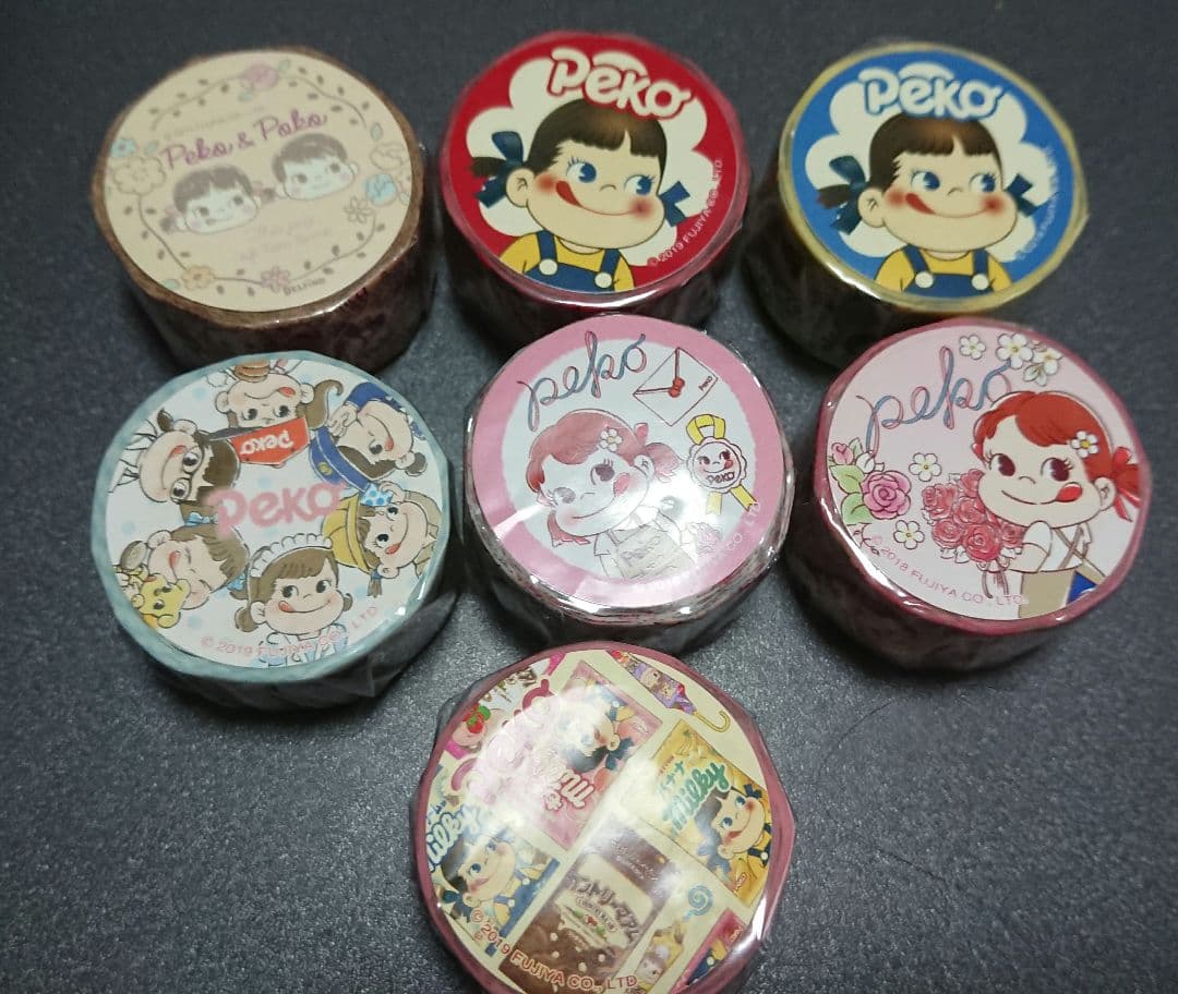 S23＃素白·茶棕(雾面PET)雀斑茶切り売り海外装飾マステ