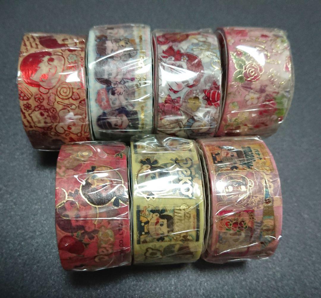 海外マスキングテープ 画匣子 切り売り No.130