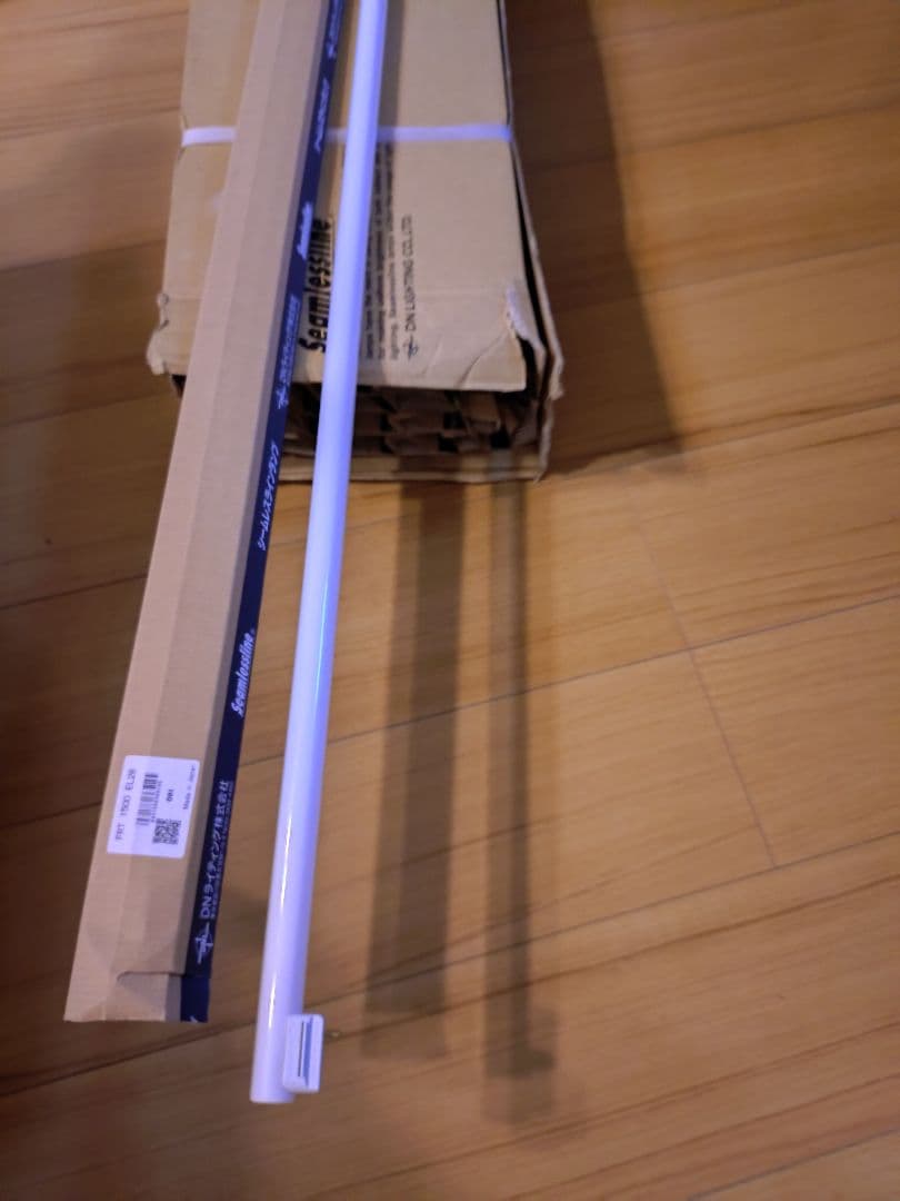 KUZZ様専用 FRT 1500 EL28 蛍光灯 20本