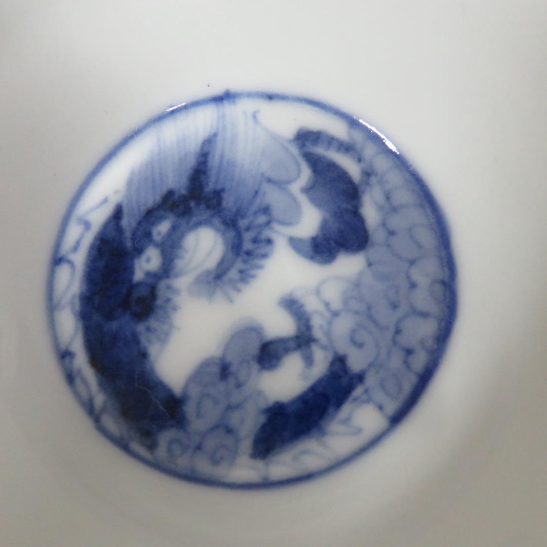 向付 5客 朝顔型 染付 明治 銘 竜 龍 ドラゴン 美品 - メルカリ