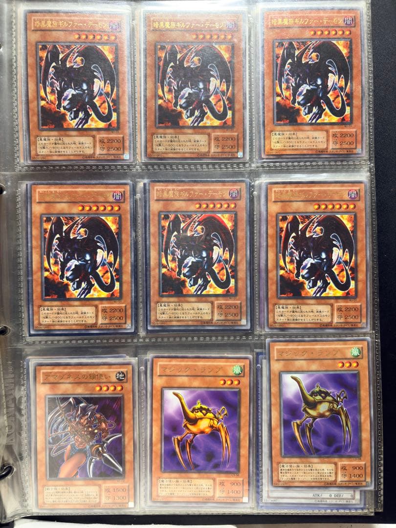 サ*ン様 遊戯王OCG トレーディングカード180枚セット