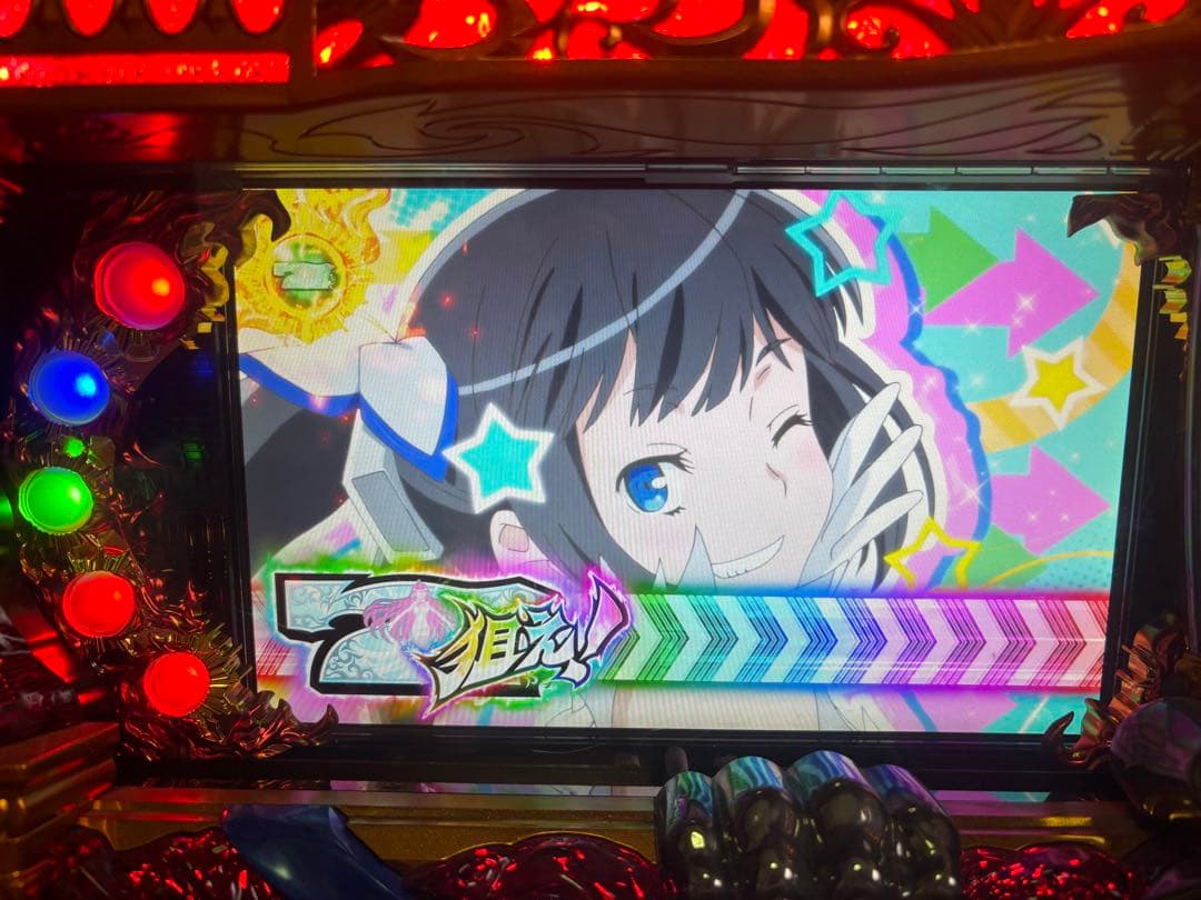 動作確認済み】パチスロ 実機 ダンまち アミューズメント仕様