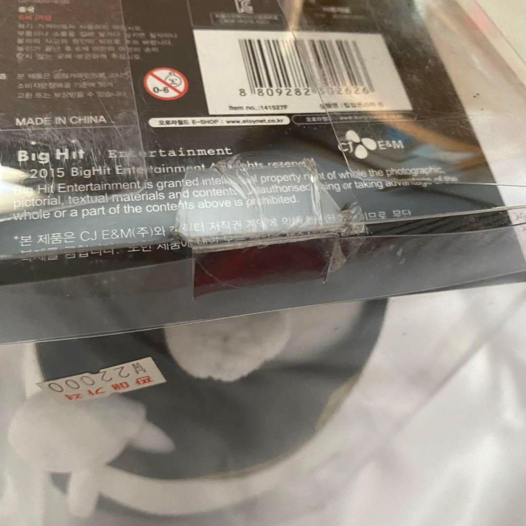 BTS ジミン ヒプモン ぬいぐるみ バンタン 花様年華 BT21 チミー