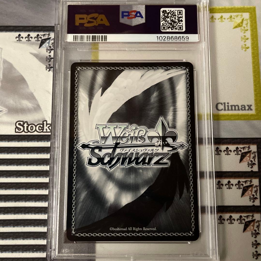 濡れた制服美遊 SP PSA10 プリズマイリヤ - メルカリ