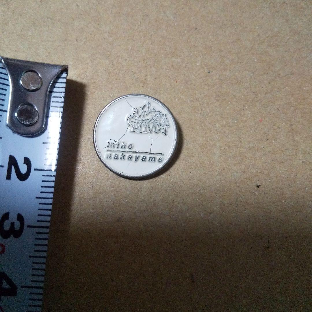 中山美穂 直筆サイン、会員証、 近代映画 懸賞当選品など - メルカリ