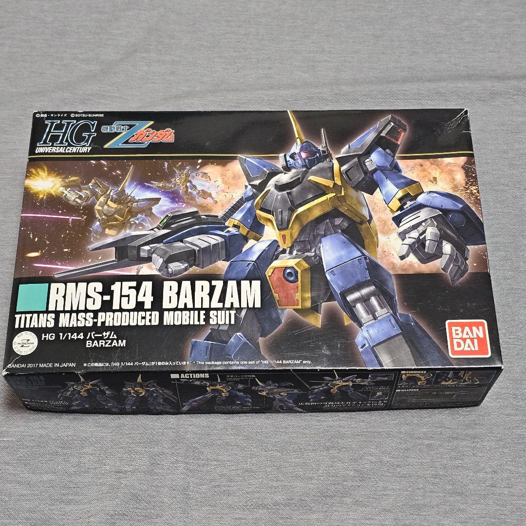 HG 1/144 ガンプラ7点 未組立 まとめ売り - メルカリ