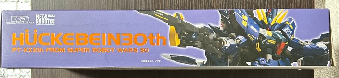 L ROBOT魂 ヒュッケバイン30th スパロボ30 美品