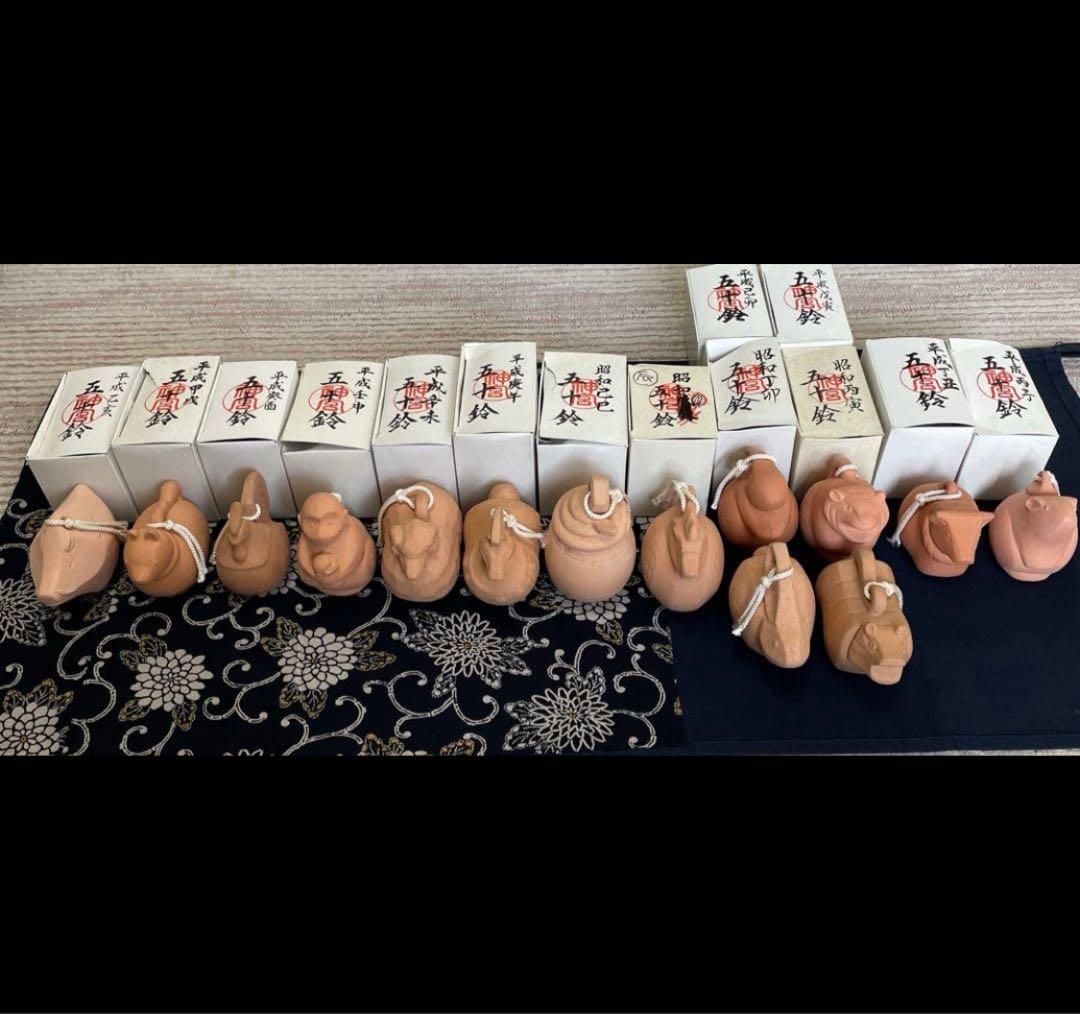 伊勢神宮 五十鈴 土鈴 美品‼️ 干支鈴 十二支揃い 伊勢神宮土鈴