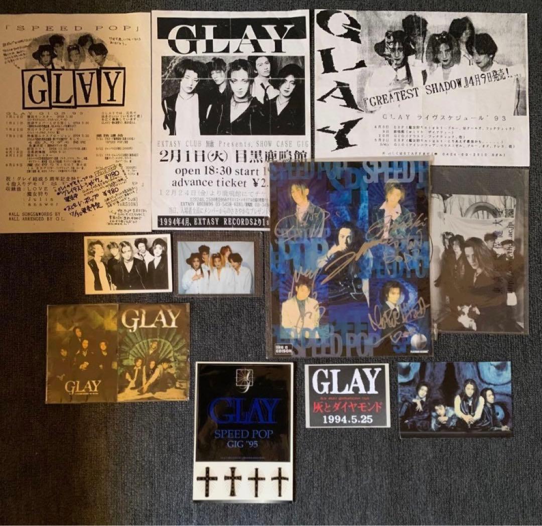 GLAY インディーズ サイン チラシ 生写真 セット - メルカリ