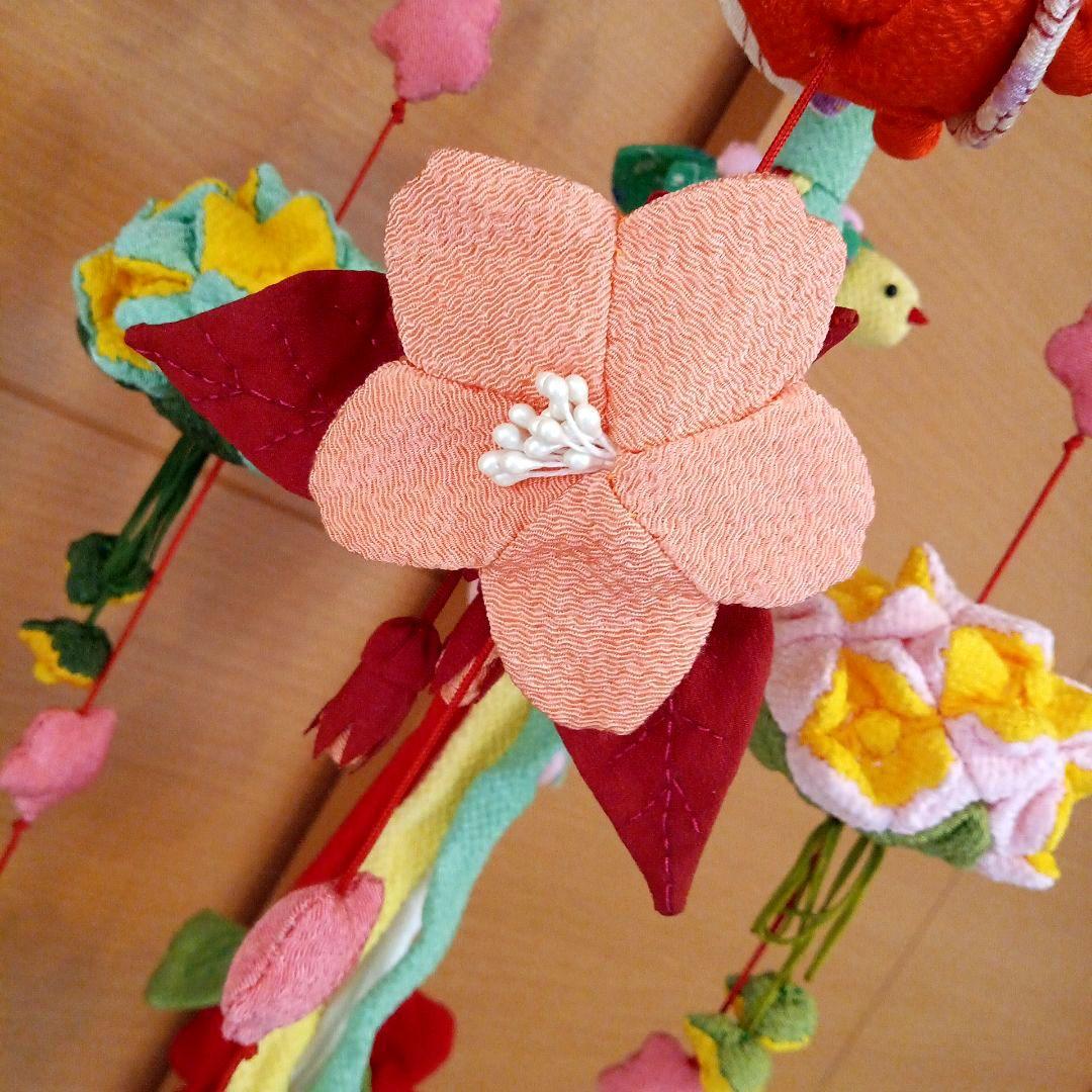 ハンドメイド　全長65cm　吊るし飾り　ちりめん　着物　和布　さげもん　大振り