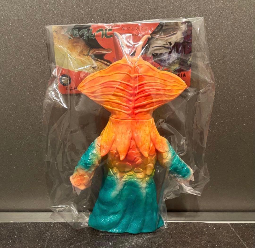 ベアモデル ヤメタランス ブルマァク m1号 ソフビ 怪獣郷 - メルカリ