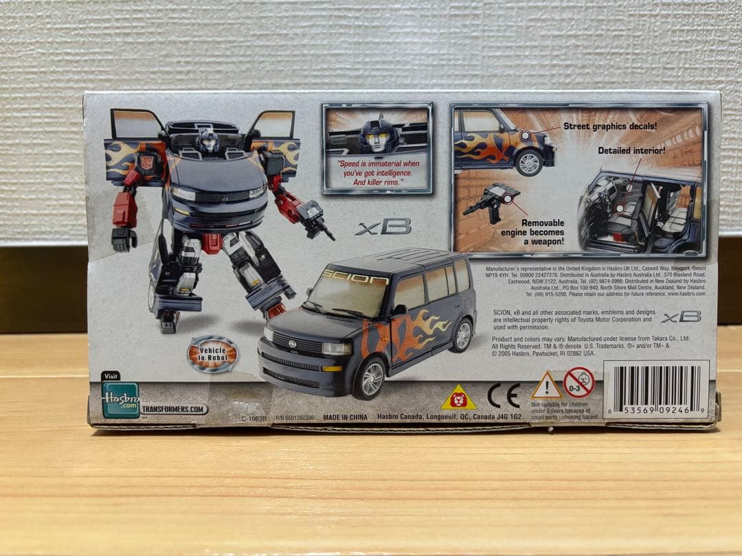 トランスフォーマー バイナルテック オルタネーター bt alt