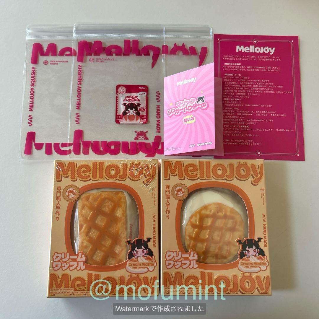 新品未開封 メロジョイ クリームワッフル スクエア 丸 2個セット