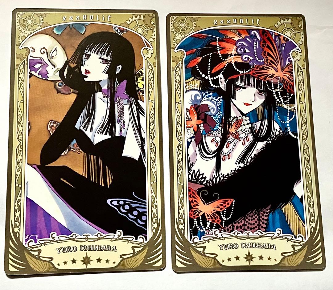 CLAMP展 アルカナカード コレクション ホリック xxxHOLiC 侑子 - メルカリ