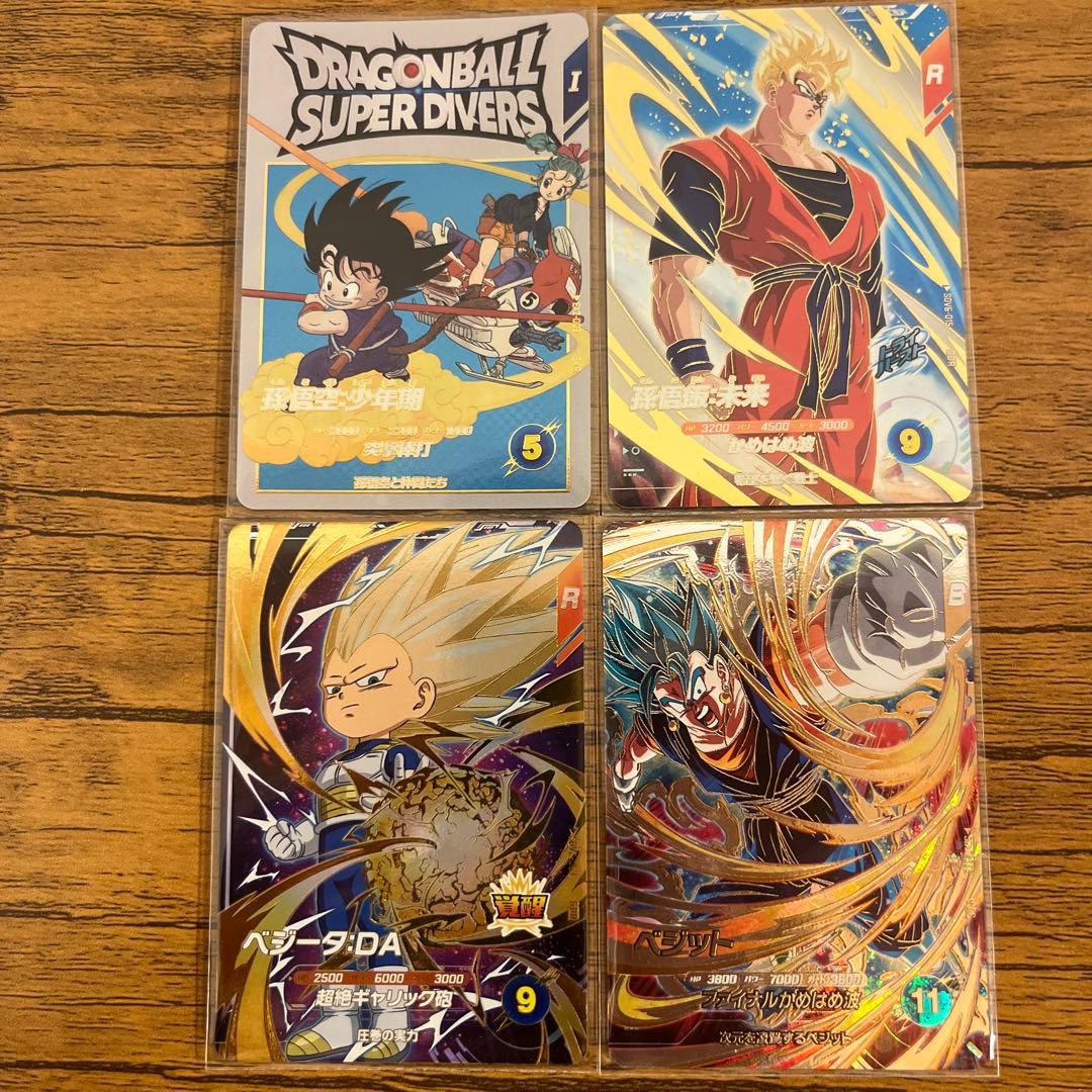 ドラゴンボールスーパーダイバーズまとめ売り - メルカリ