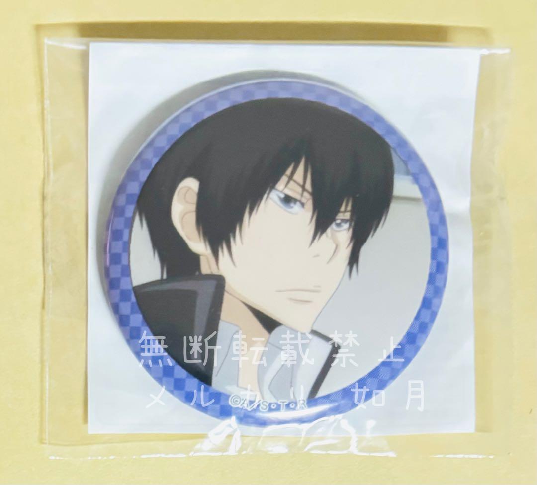 雲雀J-WORLD 缶バッジ